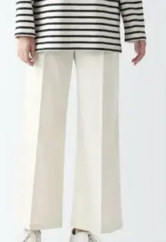 無印　ワイドパンツ