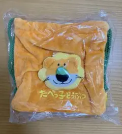 たべっ子どうぶつ　らいおん　巾着