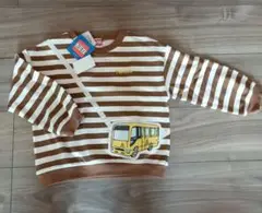 Item thumbnail for item 40394237-9a0a-4ba1-9951-9b1fbf3c75da