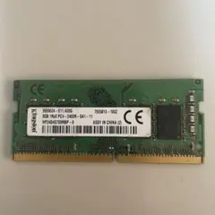 Kingston DDR4 8GB PC4-2400R 動作確認済みです。