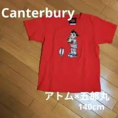 Canterbury 　アトム　五郎丸　Tシャツ　レッド　140cm