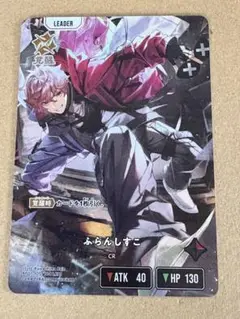 ふらんしすこ　LRP XrossStars