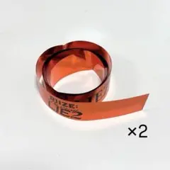 RIIZE：The Secret LIEZ 銀テープ 2本 ②