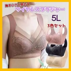 Item thumbnail for item 51c48584-a83e-4bc7-adbd-64ba06fd7749