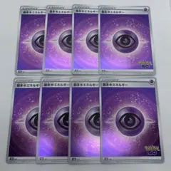 Item thumbnail for item 3006ef19-eec6-4e81-a18c-e515983f5294