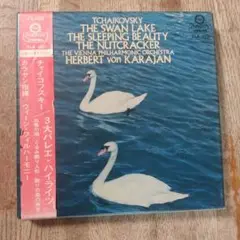 Item thumbnail for item 17e01e5b-92cb-40cb-989d-6e1dbf39b11c