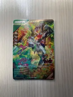 ガンバレジェンズＣＸ第３弾 LR 仮面ライダーヴラムアラモードモード