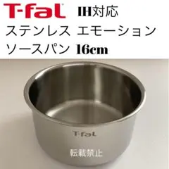 Item thumbnail for item 256a4be3-aa9e-429a-8ce7-45b08a5413d4