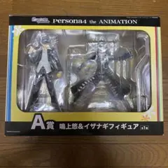Item thumbnail for item 2ce2a888-b8fc-4f02-a615-4d31a740e45d