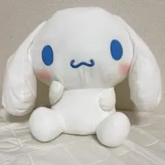 シナモロール超超BIG ぬいぐるみ ～かしげポーズ～