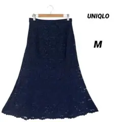 美品/UNIQLO/ユニクロ/レースフレアスカート/ミモレ丈/ネイビー/サイズM