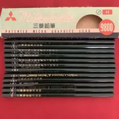 Item thumbnail for item 006af1d8-47aa-47e5-9d9e-dd6824c32391