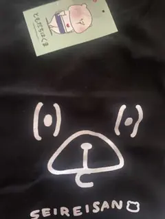 ともだちはくま　ロングTシャツ　セイレイさん　M
