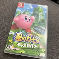 星のカービィ ディスカバリー switch