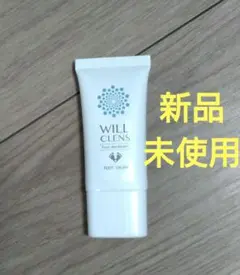 Item thumbnail for item c4c0b260-14d7-46b8-96e1-2a83e56ea42d