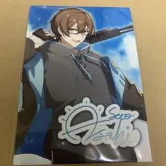 アルジャン　瀬戸あさひ　サイン入りブロマイド