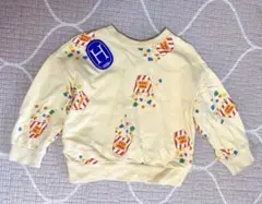 Item thumbnail for item b3cdf993-e3fe-4053-bd74-20ebd7cdb612