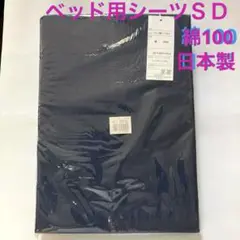 Item thumbnail for item 98154710-ae64-4b6c-b4f1-b252af86ad7a