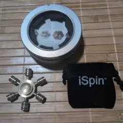 ハンドスピナー　i spin s1