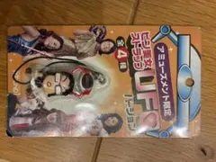 UFOストラップ付きフィギュア 光浦靖子