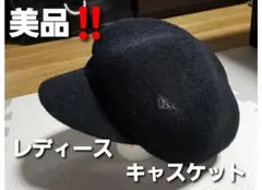 夏用 涼しい メッシュ キャスケット ブラック