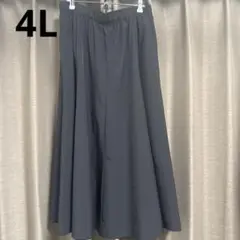 しまむら アベイル hareiro 撥水 フレア ロングスカート