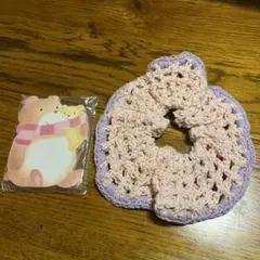 ピンクと紫のシュシュとクマのメモ帳セット