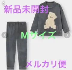【年末年始セール】GUくまさんパジャマ　大橋和也着用 年末年始セール】GUくまさんパジャマ 大橋和也着用 - メルカリ