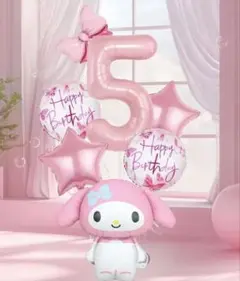 マイメロ　バルーン　お誕生日　風船　バースデー　飾り　サンリオ　マイメロディー