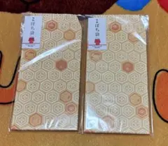 Item thumbnail for item f38159b4-50bf-44d7-842a-5436aa3d38cb