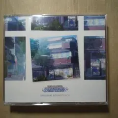 アイドルマスターシャイニーカラーズ シャニソン サウンドトラックCD