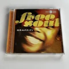 帯付 フリー・ソウル グラフィティ Free Soul Graffiti 橋本徹