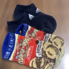 Item thumbnail for item a9e4d695-0d62-47fe-ab22-1f79412054db