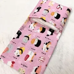 サニタリーケース 猫柄 寿司猫 ピンク ドビー織り S8533