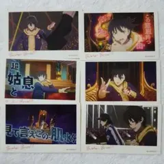 ヒプマイ ヒプムビ ステッカー 三郎 セット