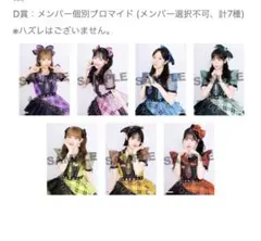 Item thumbnail for item eca7679f-3df3-4e70-beb9-6d3d4097bafa