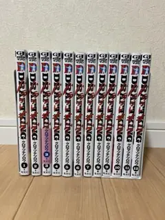 ドラフトキング　12巻セット