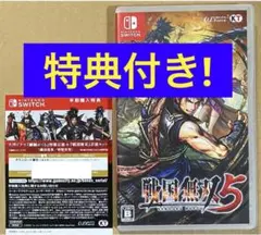早期購入特典付 戦国無双5 スイッチ