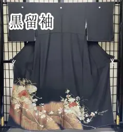 黒留袖　結婚式　江戸妻　蔦家紋　五つ紋　金彩