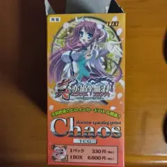 真恋姫無双chacs 他カードフィルム　おまけ多数