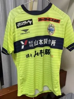 モンテディオ山形　支給品