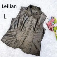 美品　レリアン　ベスト　可愛いフリル　襟付き　L　グレー　光沢　4972