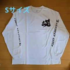 メンズ長袖カットソー　　Sサイズ　MINDPLUS