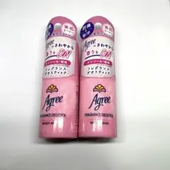 アグリー デオドラントスティックS (20g) 制汗剤　Agree 2本