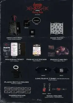 サイン入り銀テ付き⭐︎スキズアプグレグッズ新品未開封！！送料込み Amazon.co.jp: straykids 東京ドーム 銀テープ アプグレグッズ