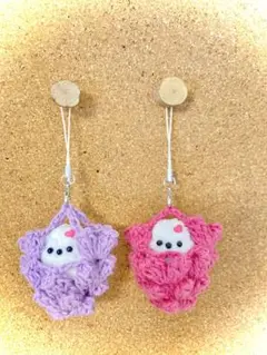 コロンシリーズ　編みぐるみ　シマエナガ　ミニ　かばん　ぶどう　セット