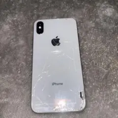 Item thumbnail for item bba6c098-70eb-48e8-9e79-a45a044a92dd