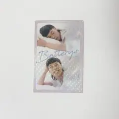 ♡バッテリィズエースコレカ♡