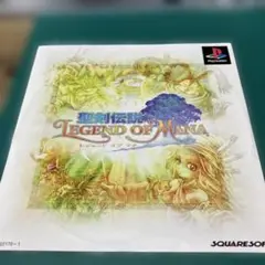 聖剣伝説 Legend of Mana PS1