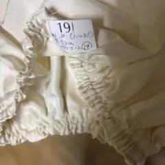 191アイボリー ペチコートゴム入り